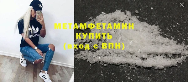 мет Бугульма